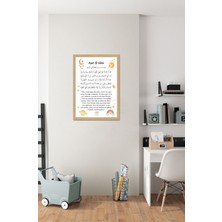 Dekorize Mdf  3 mm Çerçeve Görünümlü Ayetel Kürsi 21 x 30
