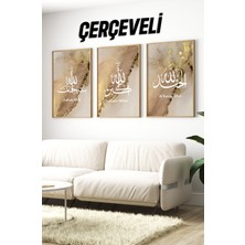 Dekorize Mdf Tablo Seti 3 Parça 3 mm - Çerçeveli Salon Oturma Odası Için Islami Duvar Dekoru 3029 42 x 62