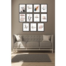 Notpa Dekorize Mdf Tablo Seti 11 Parça 3 mm - Islami Salon Oturma Mutfak Odası Için Duvar Dekoru 11R001 13 x 17