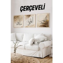 Ahşap Çerçeveli Mdf Kare Islami Tablo Seti Salon ve Oturma Odası Için KR4036 23 x 23