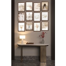 Dekorize Mdf Tablo Seti 12 Parça 3 mm - Islami Duvar  Dekoru Islami 7 13 x 17