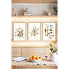🌿 Allah Yazılı Altın ve Turkuaz Hat Sanatı 3’lü Çerçeve Görünümlü Tablo Seti 🌟 CRVS1084 13 x 17
