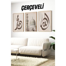 🕋 Islamî Hat Sanatı ve Cami Temalı 3’lü Ahşap Çerçeveli Tablo Seti 🌙✨🌸 CRV1230 23 x 32