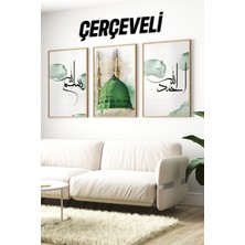 🕋 Mescid-I Nebevi ve Hat Yazılı 3’lü Çerçeveli Tablo Seti 🕋🌿 CRV1196 23 x 32
