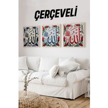 Ahşap Çerçeveli Mdf Kare Islami Tablo Seti Salon ve Oturma Odası Için KR4039 23 x 23
