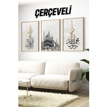 Ahşap Çerçeveli Mdf Tablo Seti Islami Salon ve Oturma Odası Için ÇT3082 32 x 42