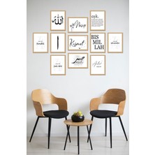 Notpa Dekorize Mdf 11 Parça 3 mm Çerçeve Görünümlü Salon ve Oda Için Tablo Seti Islami 6 13 x 17