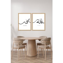 Dekorize Mdf 2 Parça 30X40 cm 3 mm Çerçeve Görünümlü Bohem Tablo