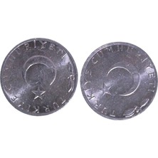 1975-1976 Yılı 5 Kuruş Çil