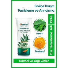Sivilce Karşıtı Arındırıcı Yüz Temizleme Jeli 150 ml | Neem & Zerdeçal | Normal ve Yağlı Ciltler