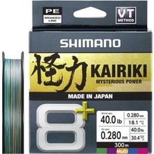 Shimano Kairiki 8+ 300 mt Multi Color Ip Misina