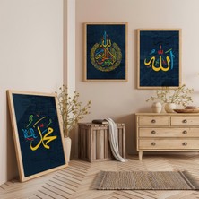 Ahşap Çerçeveli Allah Muhammed Lafzı Dini Üçlü Ahşap Tablo Seti