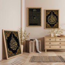 Ahşap Çerçeveli Esmaül Hüsna Dini Üçlü Ahşap Tablo Seti