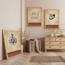 Ahşap Çerçeveli Kün Fe Yekün Dini Üçlü Ahşap Tablo Seti