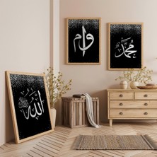 Ahşap Çerçeveli Allah Muhammed Lafzı Üçlü Ahşap Tablo Seti
