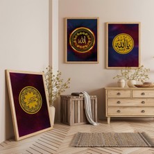 Ahşap Çerçeveli Allah Lafzı Dini Üçlü Ahşap Tablo Seti