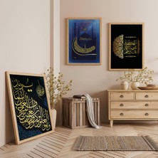 Ahşap Çerçeveli Cami Üçlü Ahşap Tablo Seti