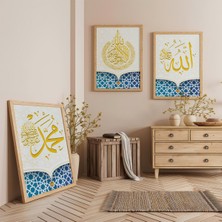 Ahşap Çerçeveli Hz Muhammed ve Allah Lafzı Üçlü Ahşap Tablo Seti