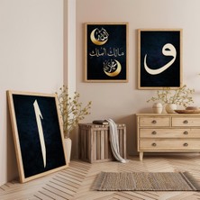 Ahşap Çerçeveli Elif Vav Dini Üçlü Ahşap Tablo Seti