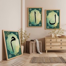 Ahşap Çerçeveli Elif Vav Mim Dini Üçlü Ahşap Tablo Seti