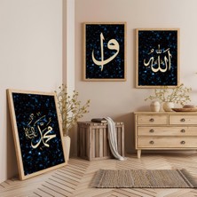 Ahşap Çerçeveli Allah Muhammed Lafzı Dini Üçlü Ahşap Tablo Seti
