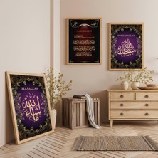 Ahşap Çerçeveli Nazar Ayeti Üçlü Ahşap Tablo Seti