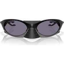 Oakley Plantaris Güneş Gözlüğü 943701 Matte Black Prizm Grey
