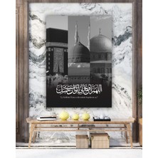  Üç Kutsal Mescid & Mescid Duası | Islami Kanvas Tablo & Dini Duvar Dekoru