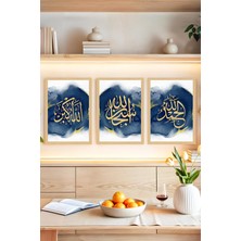 🖼️ Allah - Lafzatullah, Ayet-El Kürsi ve Muhammed (Sav) Yazılı 3’lü Tablo Seti 🌟 CRVS1069 13 x 17
