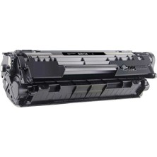 Hp Laserjet 1020 Plus Muadil Toneri  2100 Baskı