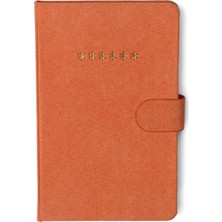 Designworks Ink Mini Password Journal - Asterisks Günlük