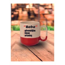 Babaya Hediyelik Kırmızı Tabanlı Kupa Bardak - Babalar Günü Hediyesi