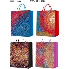 Ipli Karton Çanta Büyük Boy ( Lisinya )