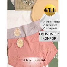 6’lı Paket Yüksek Bel Külot, Iz Yapmayan, Terletmeyen, Ithal Ipek Karışımlı Bambu Kumaş