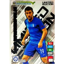 Sokratis Limited Edition