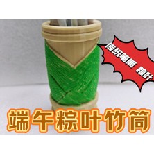 Zongye Yaprakları ve Bambu Tüpleri, Kalem Tutucular, Vazolar, Geleneksel Maddi Olmayan Kül