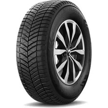 Kormoran 195/75 R16C 107/105R All Season Light Truck Oto 4 Mevsim Lastiği (Üretim Yılı : 2025)