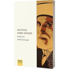Hezeyan Toptancıları