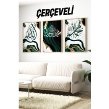 Ahşap Çerçeveli Mdf Tablo Seti Islami Salon ve Oturma Odası Için ÇT3081 23 x 32