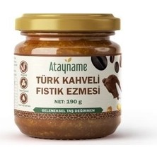 Lisinya Türk Kahveli Fıstık Ezmesi 190 G