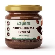 Lisinya %100 Hurma Ezmesi 190 G