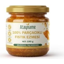 Lisinya 100% Parçacıklı Fıstık Ezmesi 190 G