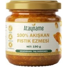 Lisinya 100% Akışkan Fıstık Ezmesi 190 G