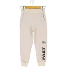 Fast Baskılı Iki Iplik Şardonsuz Eşofman Alt - Atabay - ATA30728.0 - Krem - 4 - 5 Yaş - ATA30728.0-KREM-4 - 5 Yaş Krem