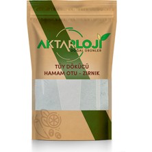 Doğal Hamam Otu Tozu, Tüy Dökücü ve Azaltıcı, 1 kg