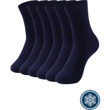 Hrnzafer Tekstil 6’lı Erkek Pamuklu Içi Havlu Sıcak Tutan Kışlık Uzun Çorap