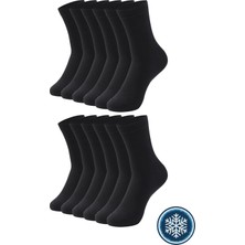 Hrnzafer Tekstil 12'li Erkek Pamuklu Içi Havlu Sıcak Tutan Kışlık Uzun Çorap