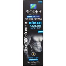 Yumuşak ve Pürüzsüz Cilt Için 100ML Tüy Azaltıcı Krem