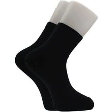 Bambu Sıkmayan Esnek Lastik Konclu Çorap Yıkamalı Dikişsiz 6cift Çift (Soft Yıkama,premium,kokulu)