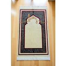 İhvan Online Kabe Detaylı Lüks Kaymaz Tabanlı Kadife Seccade